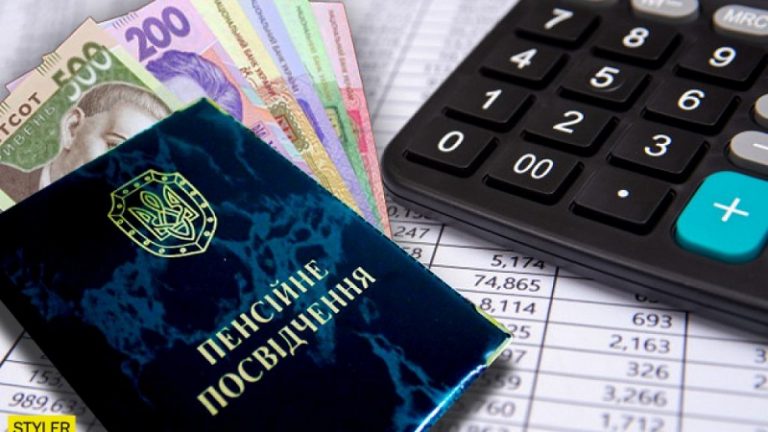 Чим відрізняється страховий стаж від трудового