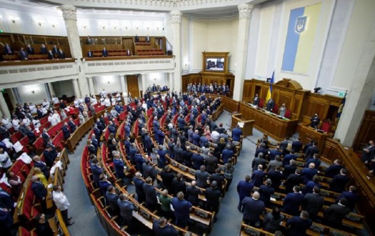 Які зміни до держбюджету прийняла Верховна Рада