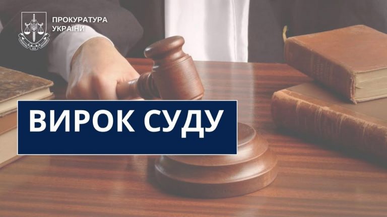 Жителя Миколаєва засуджено до 8 років ув’язнення: наніс тяжкі ножові поранення
