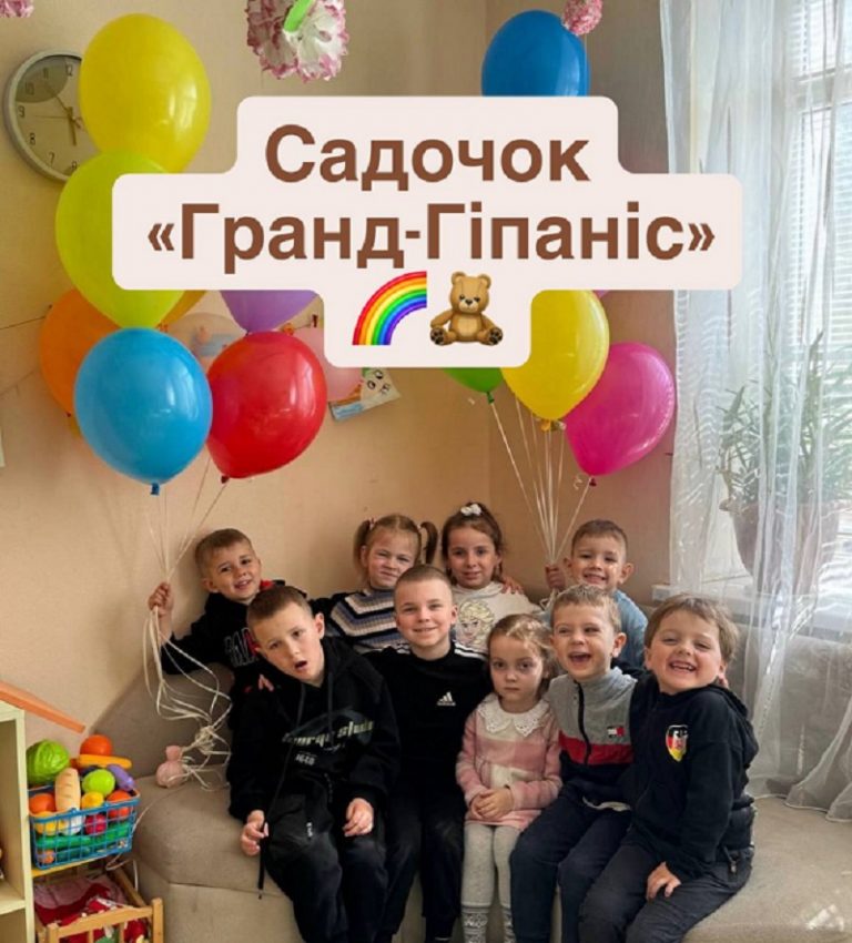 Є кілька причин, чому батьки обирають саме цей дитячий садок у Миколаєві