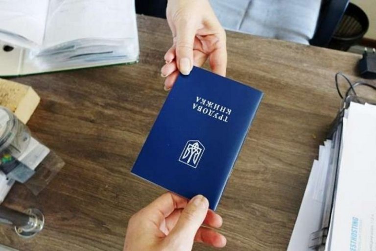 До стажу додадуть кілька років: хто може отримати приємний бонус