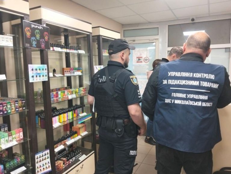 На Миколаївщині припинено незаконний продаж сировини для електронних сигарет: штраф за незаконну торгівлю понад 254 тисячі гривень