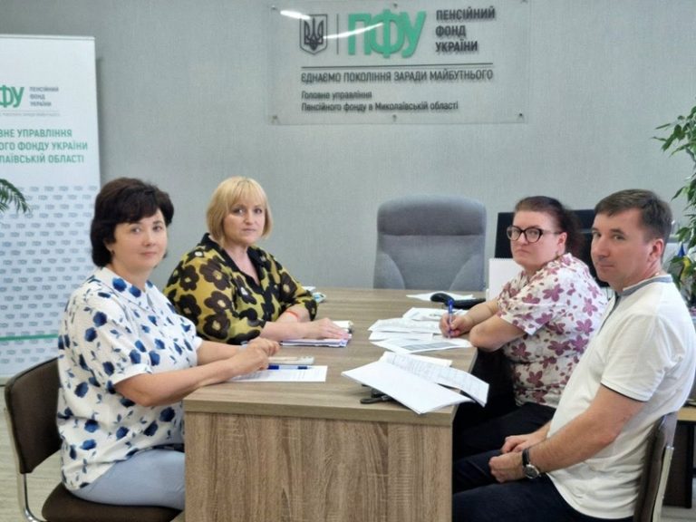 Як погасити заборгованість зі сплати єдиного внеску вирішували на Миколаївщині