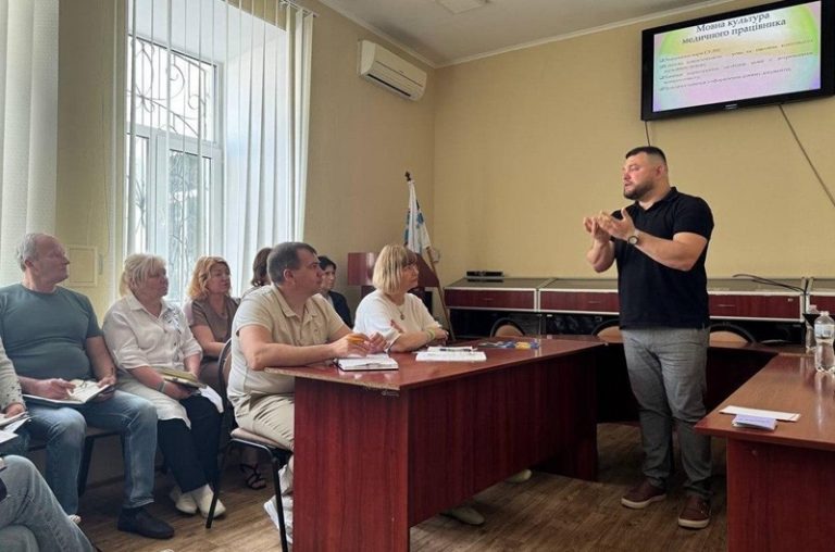 У Миколаєві медиків навчали культурі професійного українського мовлення