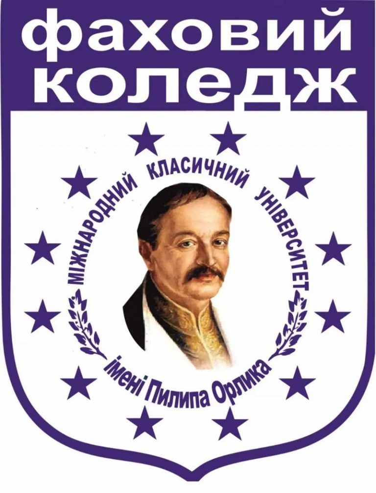 Учні можуть продовжити навчання у 10-11 класах коледжу