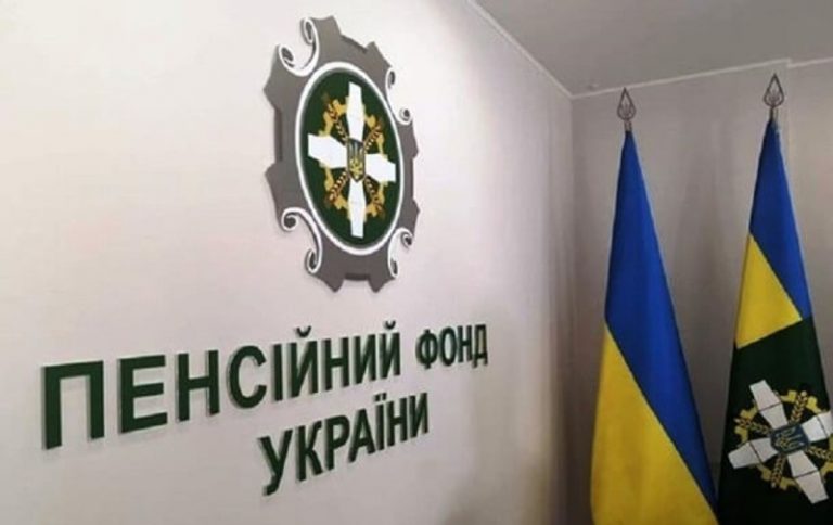 Рік роботи рахуватимуть за три: для кого готують зміни