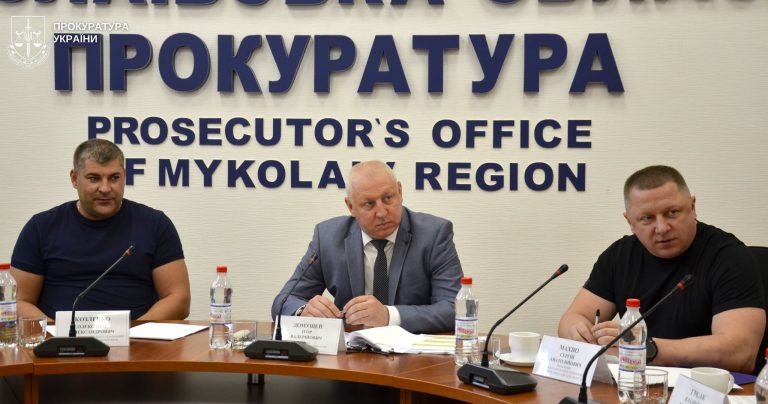 Ігор Домущей провів координаційну нараду правоохоронців Миколаївщини та визначив пріоритети протидії злочинності в умовах воєнного стану