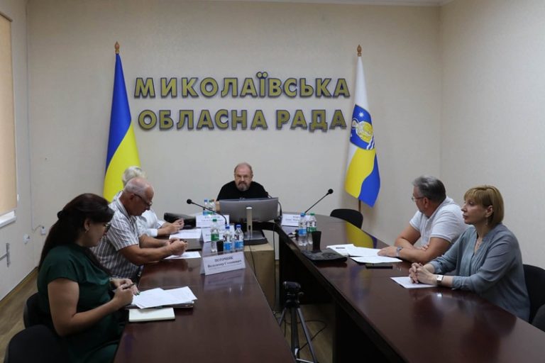 Розвиток закладів культури Миколаївщини: відбулося засідання комісії облради з питань науки і освіти
