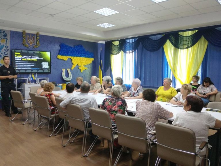 У терцентрі Центрального району Миколаєва відбулася зустріч із кіберполіцією