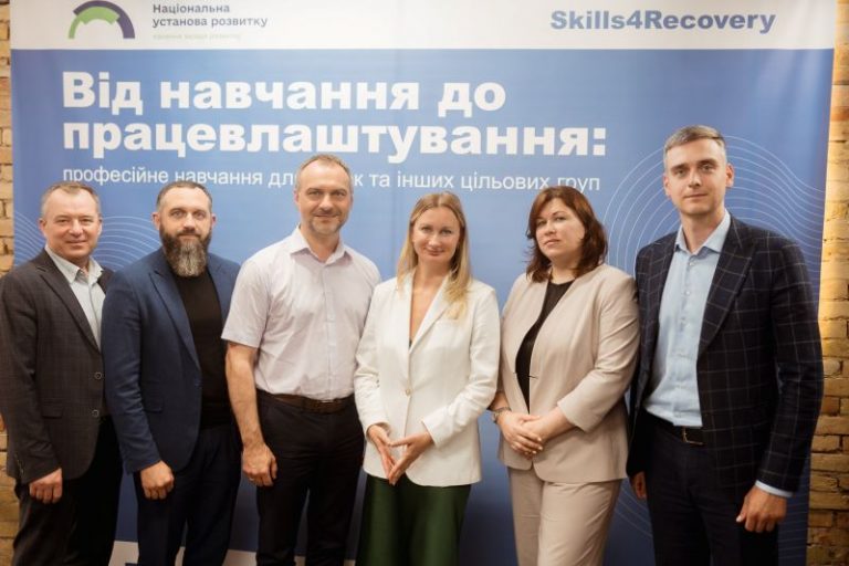 «Від навчання до працевлаштування»: 842 українці отримали новий фах завдякипроєкту в межах ініціативи Skills4Recovery