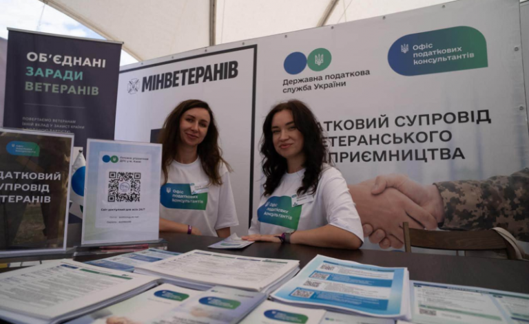 Своя справа після фронту: майже 700 консультацій для ветеранів у ДПС