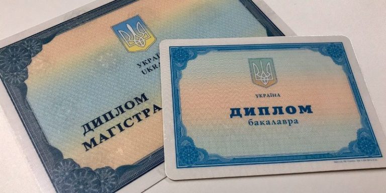 Супер-пропозиція: в МКУ імені Пилипа Орлика пропонують поєднувати державний диплом на магістерському рівні з внутрішнім університетським