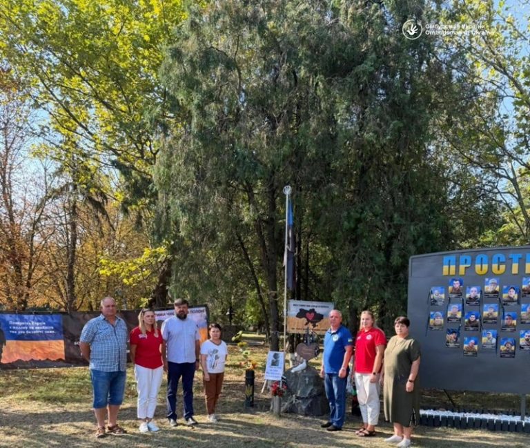 У громаді на Миколаївщині відбулася зустріч із родинами військовополонених та зниклих безвісти Захисників