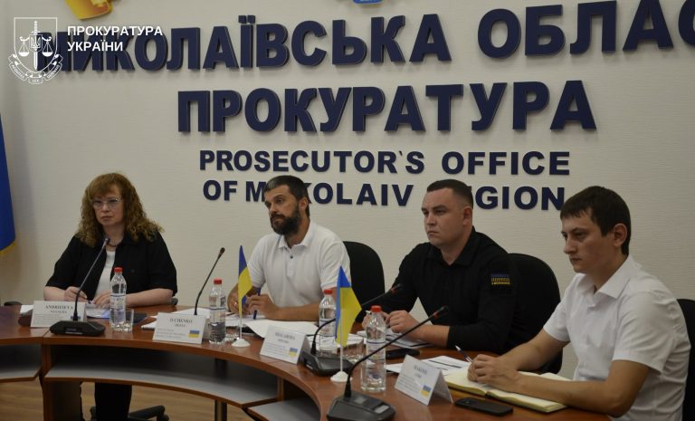На Миколаївщині продовжують співпрацю з Project Expedite Justice у розслідуванні міжнародних злочинів