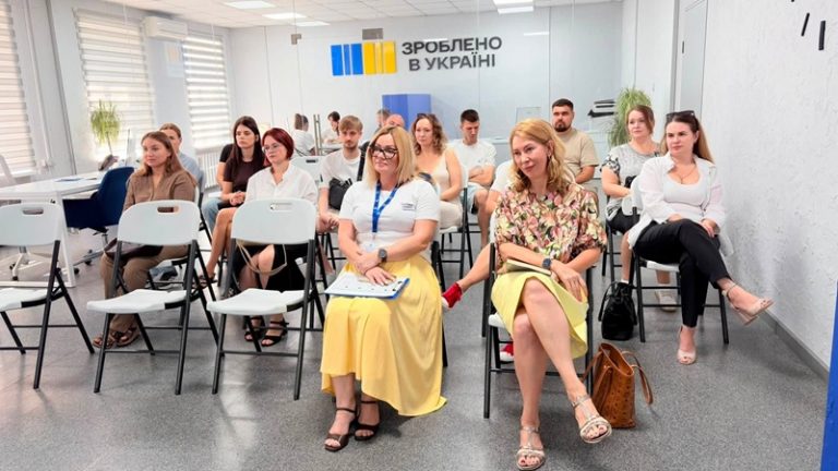 У Миколаївському обласному центрі зайнятості підприємці говорили про розвиток бізнесу та нові можливості