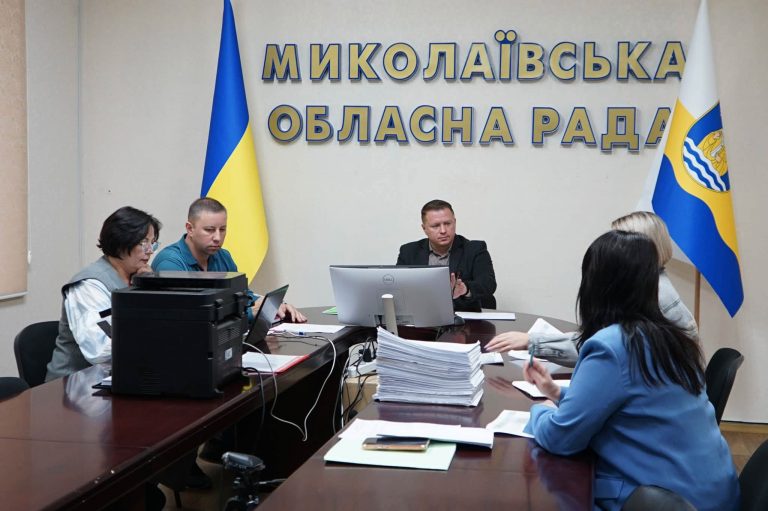 104 мешканцям Миколаївщини погодили грошову допомогу на спеціальній комісії облради
