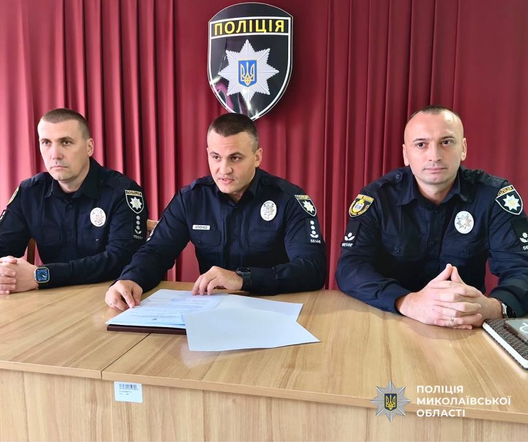 На Миколаївщині відбулися кадрові призначення у відділеннях поліції