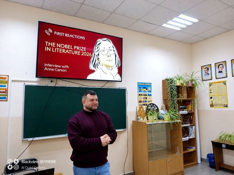 Миколаївський університет привітав Енн Карсон, яка стала лауреатом Нобелівської премії з літератури у 2026 році