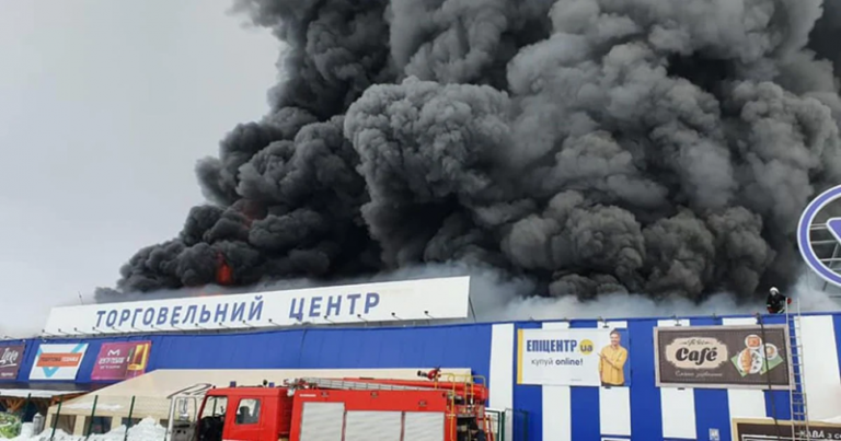 На Миколаївщині російський БпЛА вдарив по «Епіцентру»: постраждали восьмеро людей