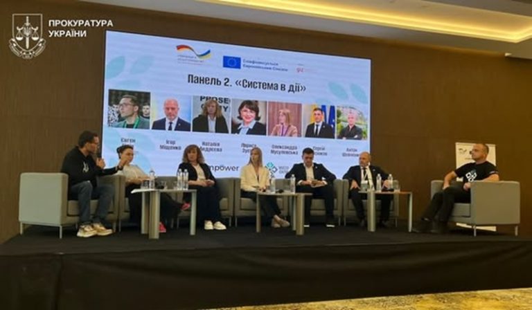 Працівники Миколаївської обласної прокуратури взяли участь у підсумковій конференції «Право на відновлення»