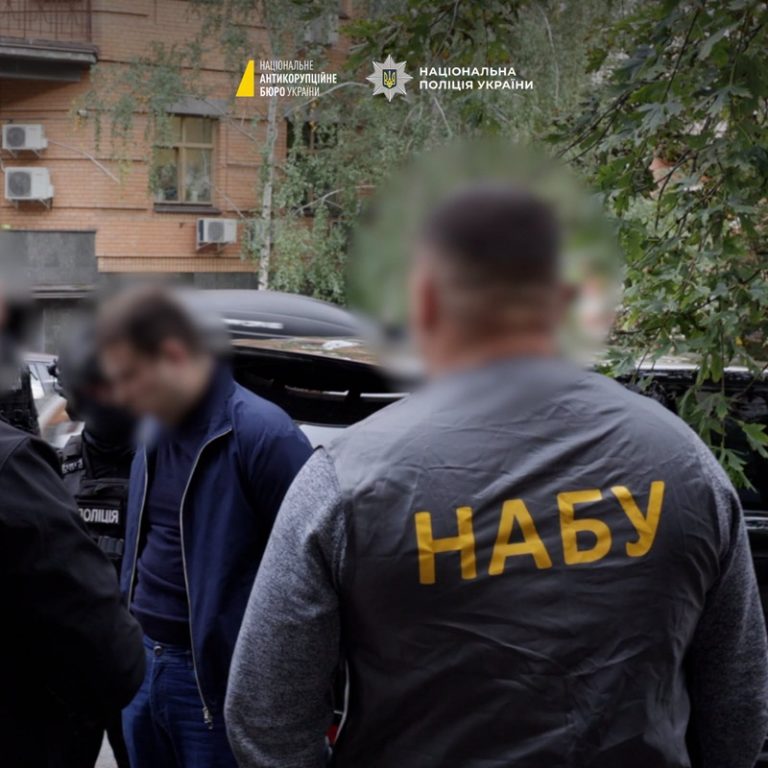 $500 000 за «вирішення питань»: викрито псевдопрацівника НАБУ