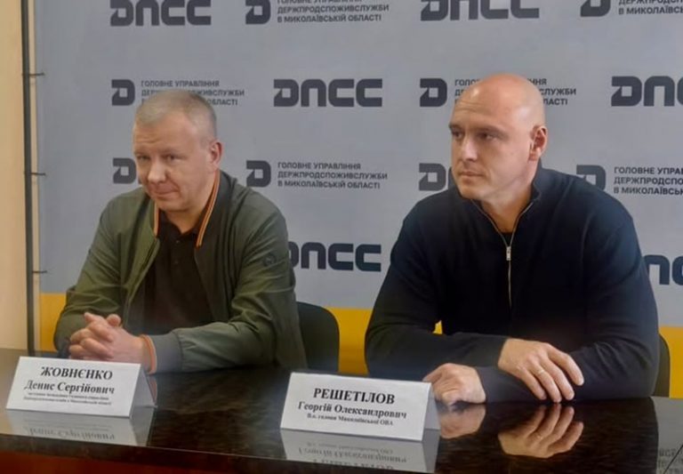 Кадрові призначення: начальником Головного управління Держпродспоживслужби в Миколаївській області призначено Дениса Жовнєнка