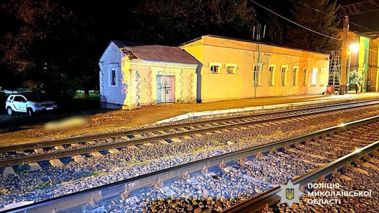 У громаді Миколаївської області сталася трагедія на залізничній колії