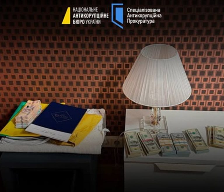 Нардепка Скороход постане перед судом за спробу «продажу» санкцій РНБО