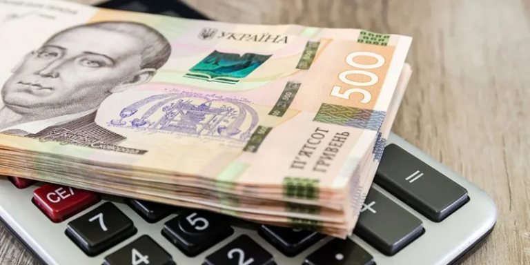 “Зимова підтримка”: хто може отримати 19 400 гривень 