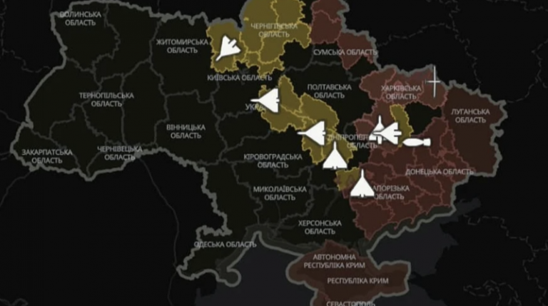 Карта орієнтовного руху ворожих дронів та ракет тепер доступна у застосунку «Повітряна тривога»